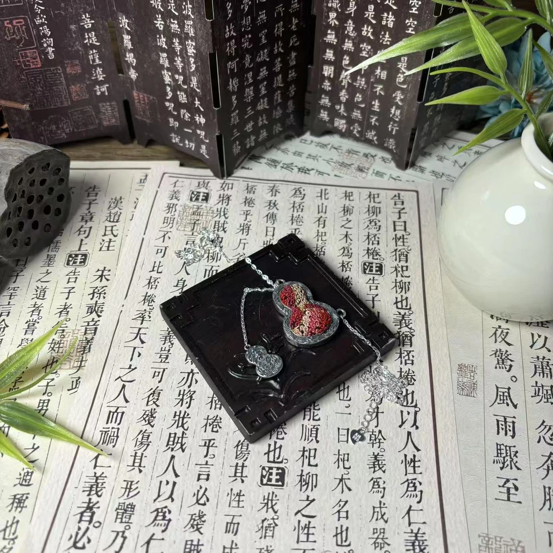 苗族刺绣/手工刺绣/非遗传承/手工艺/葫芦吊坠