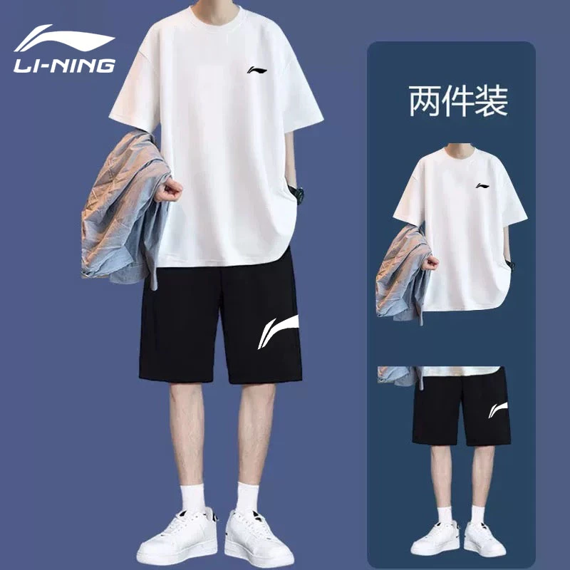 李宁套装男夏季速干冰丝薄款透气亲肤百搭宽松休闲短袖短裤两件套