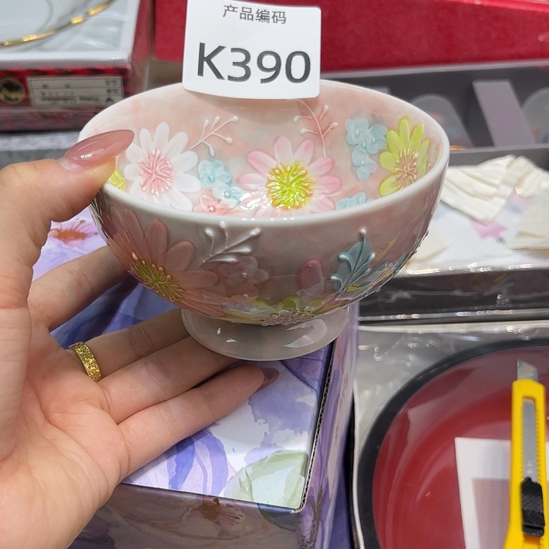 哦哦哦哦哦哦哦哦哦