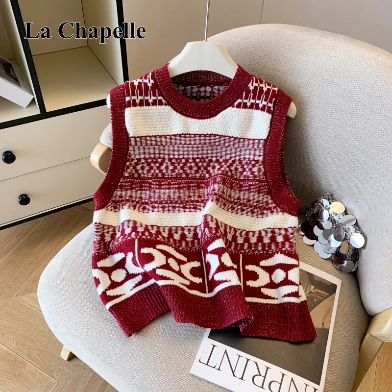拉夏贝尔复古撞色条纹无袖针织马甲背心女装早秋新款减龄坎肩上衣