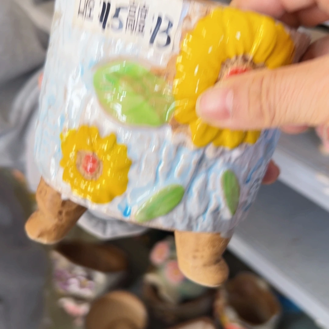 满20米包邮发货了