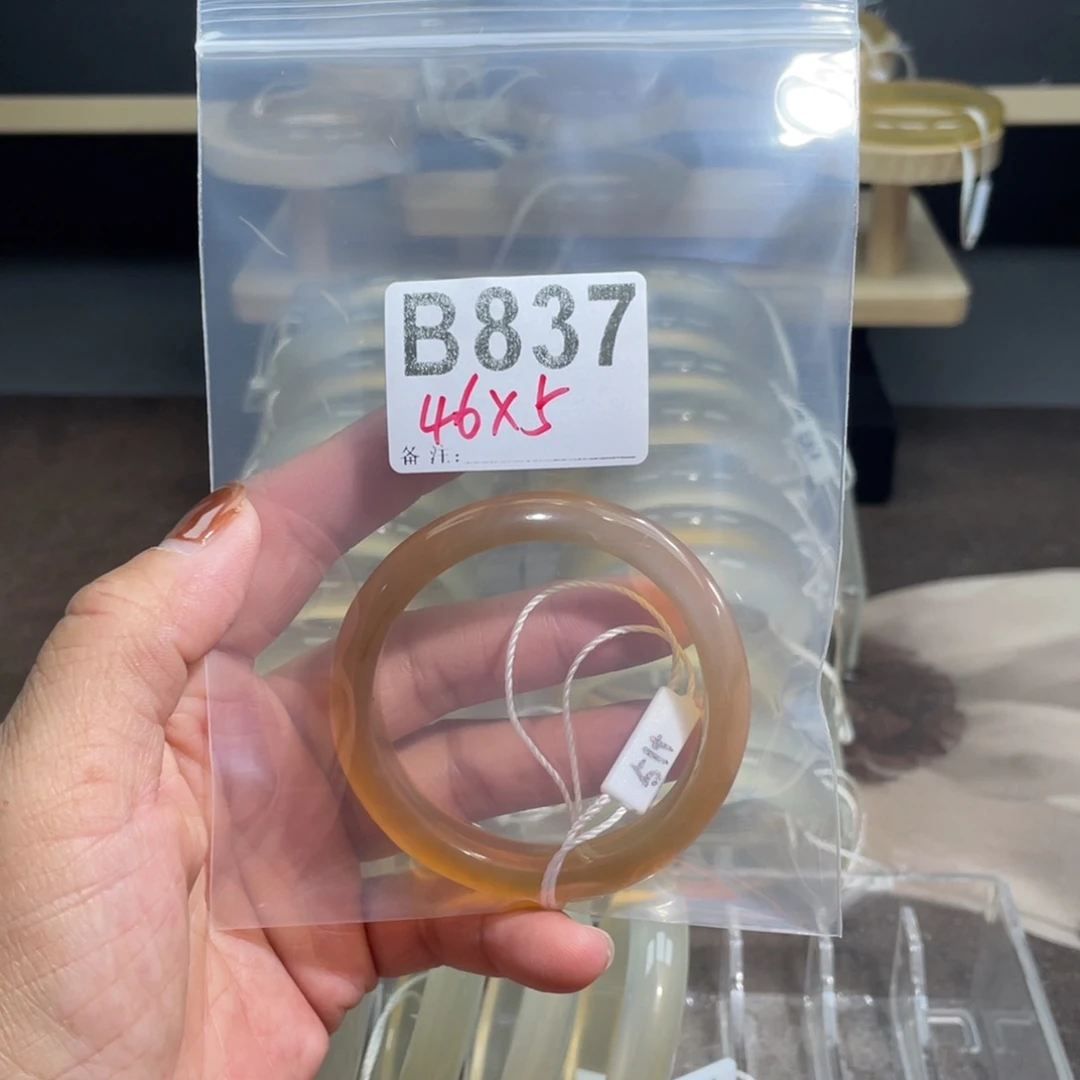 玛瑙/玉髓合金手镯