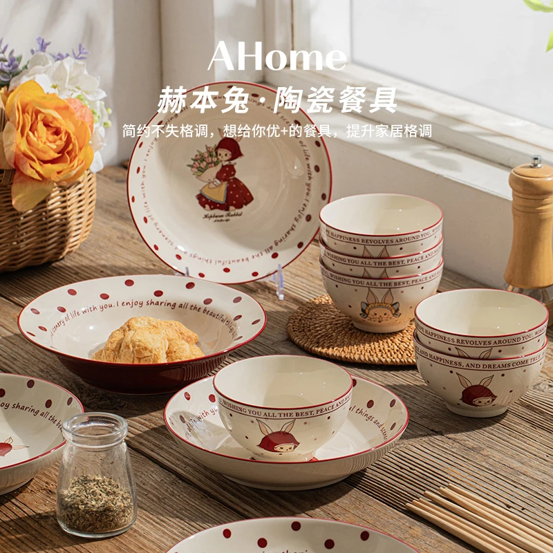 原创餐具赫本兔碗盘家用乔迁碗盘碗具可爱卡通红色兔子高颜值新款