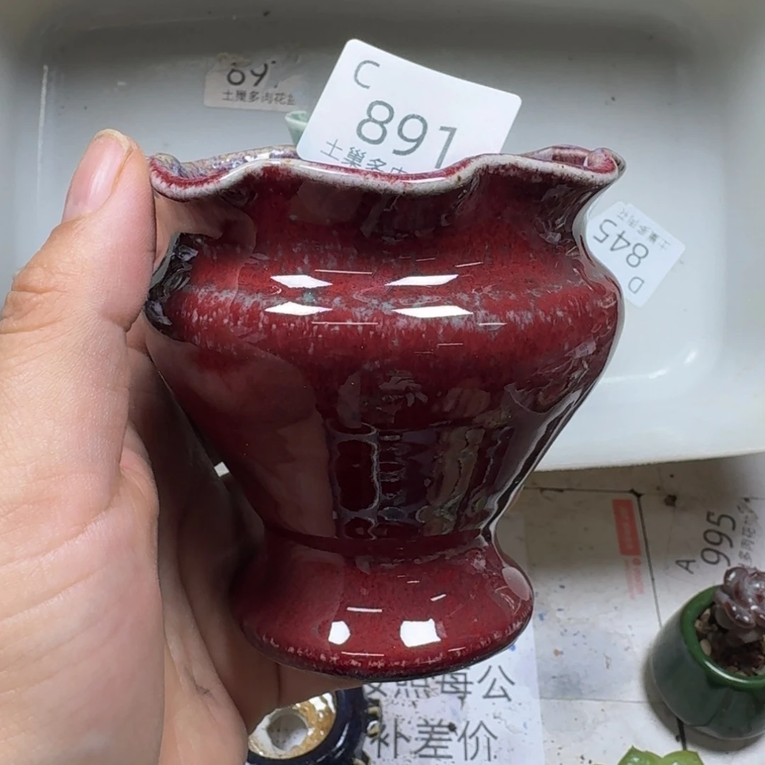 陶瓷艺术设计学与制作