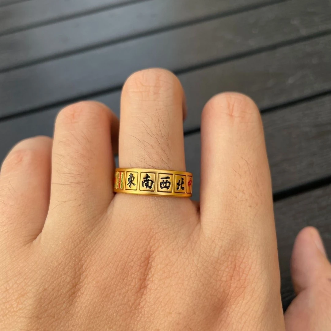 戒指   麻将戒指