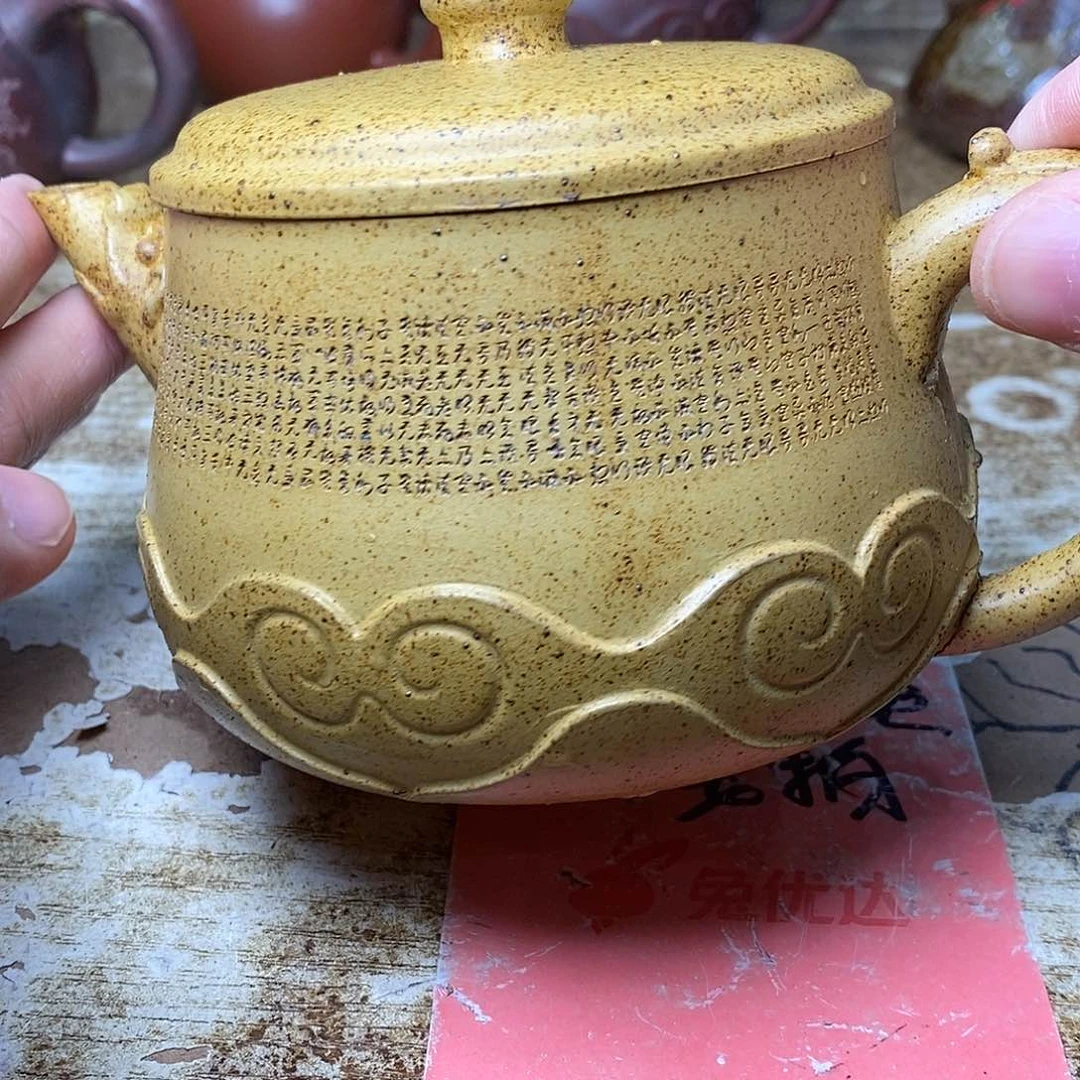 紫砂茶壶紫砂艺术