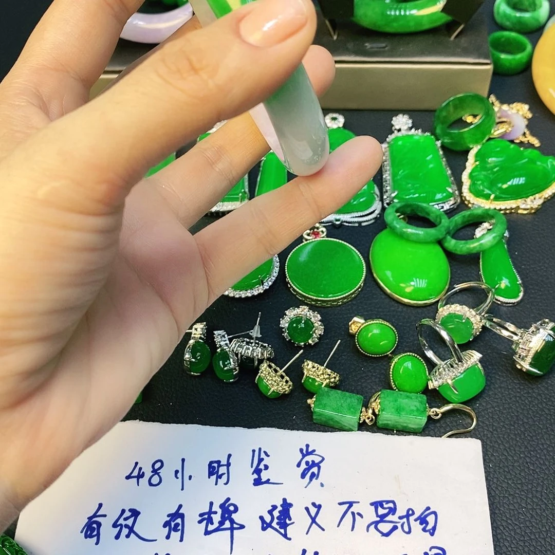 翡翠未镶嵌耳饰小*手镯