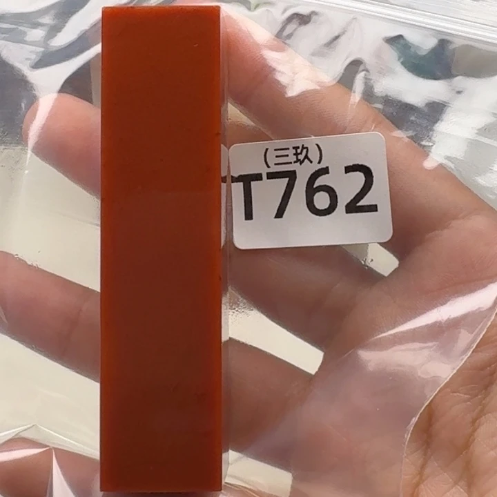 老挝石t****1正常正常正常