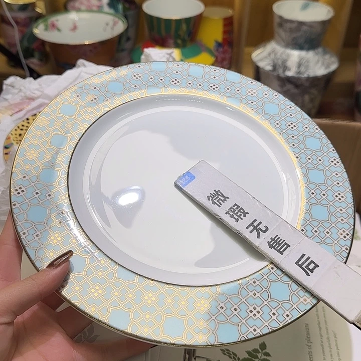 骨瓷实付满10包邮哈