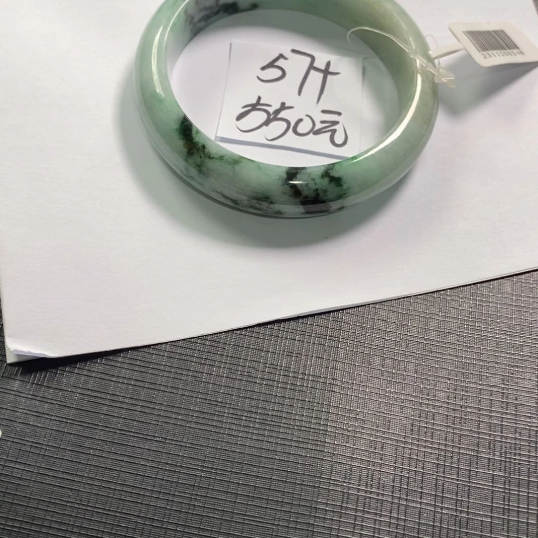 【闪购商品】未镶嵌手镯翡翠