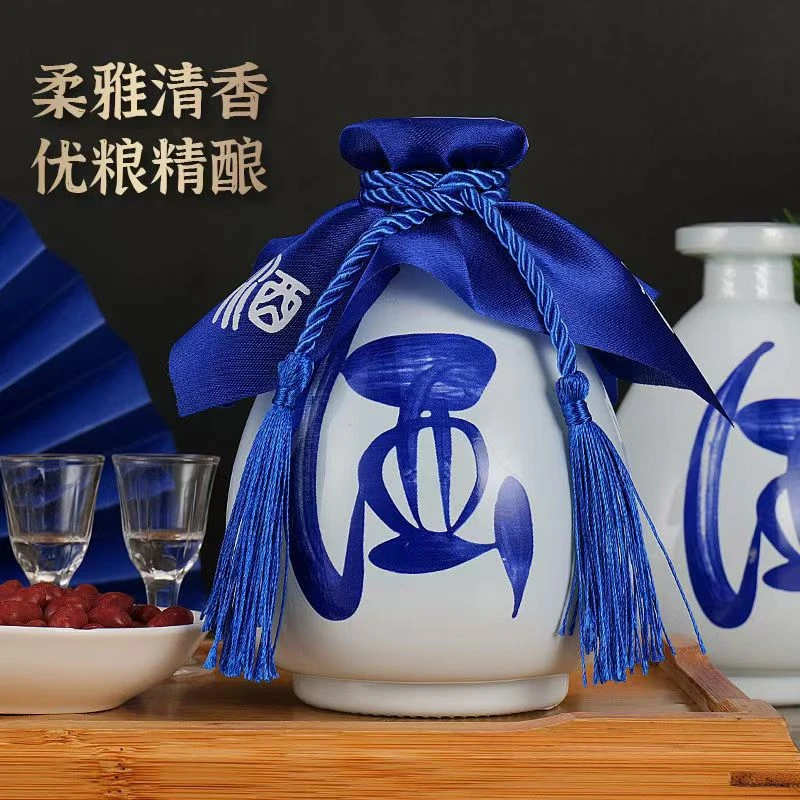 酿池清花典藏V80纯粮食酿造清香型白酒整箱双11大促53%Vol500ml*6