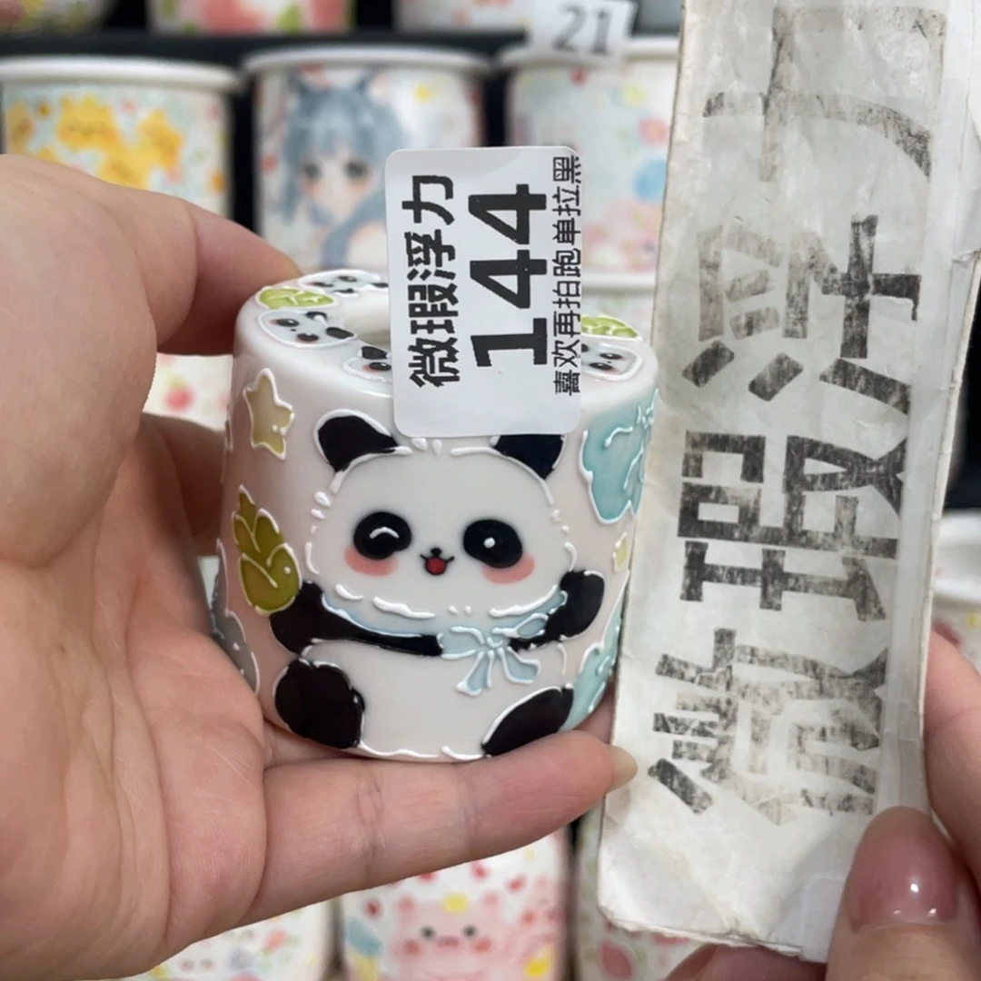 144 嘟嘟嘟嘟嘟嘟嘟嘟