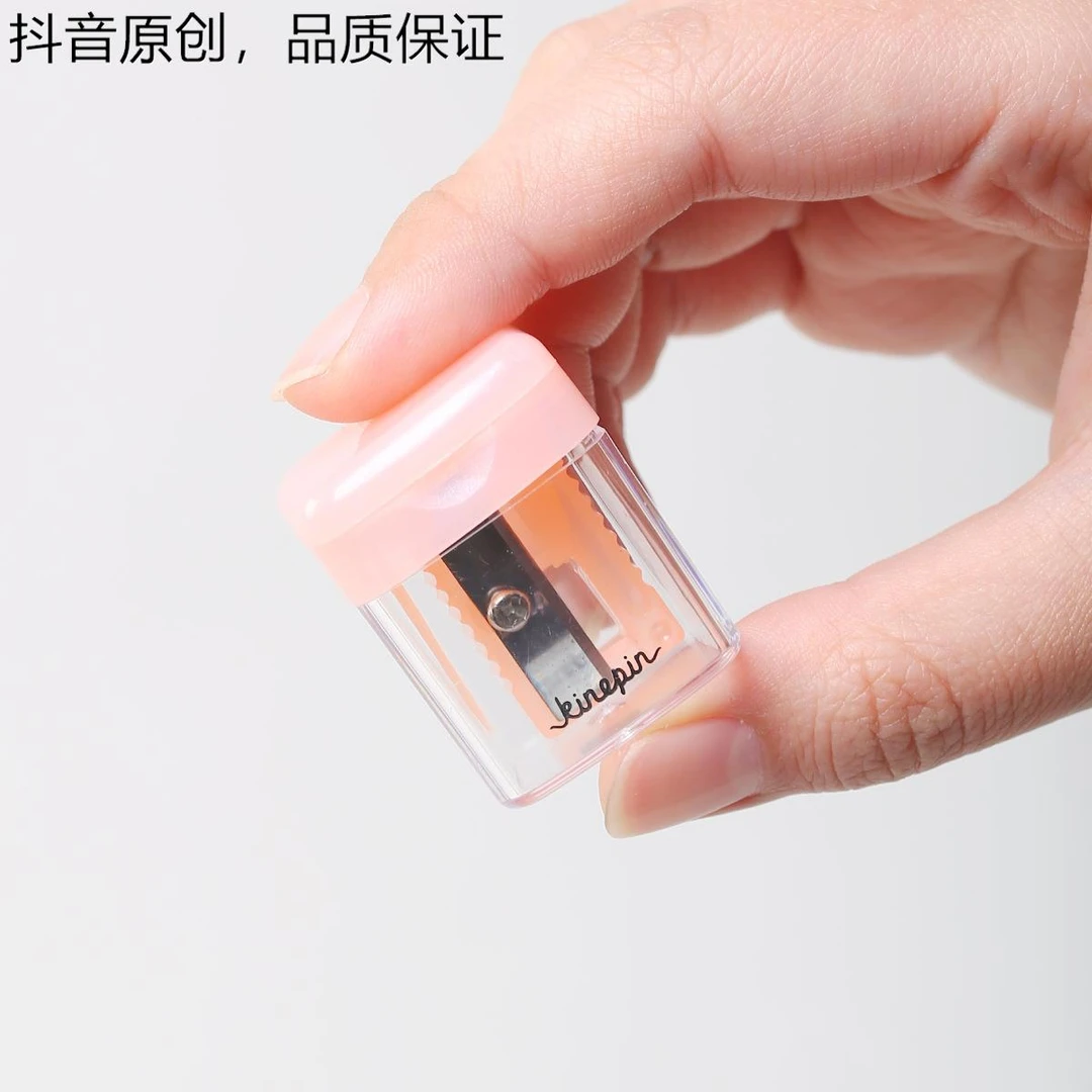 屈臣 氏美妆专用化妆笔卷笔刀 眼线胶笔专用刨刀 可爱眉笔削笔器