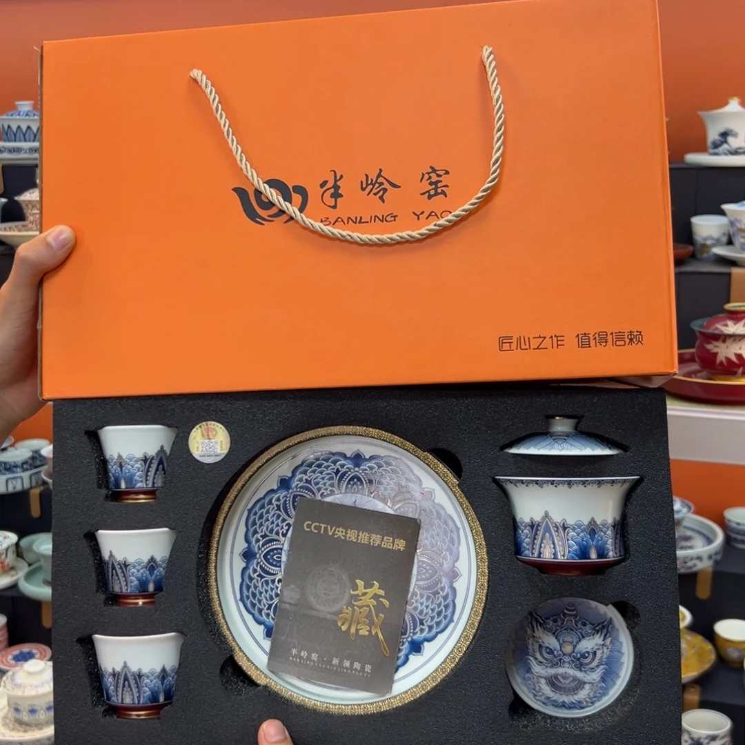 健健康康平平安安