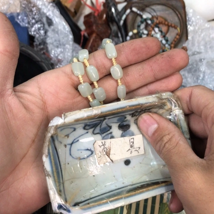 陶瓷孤品单件车里拍