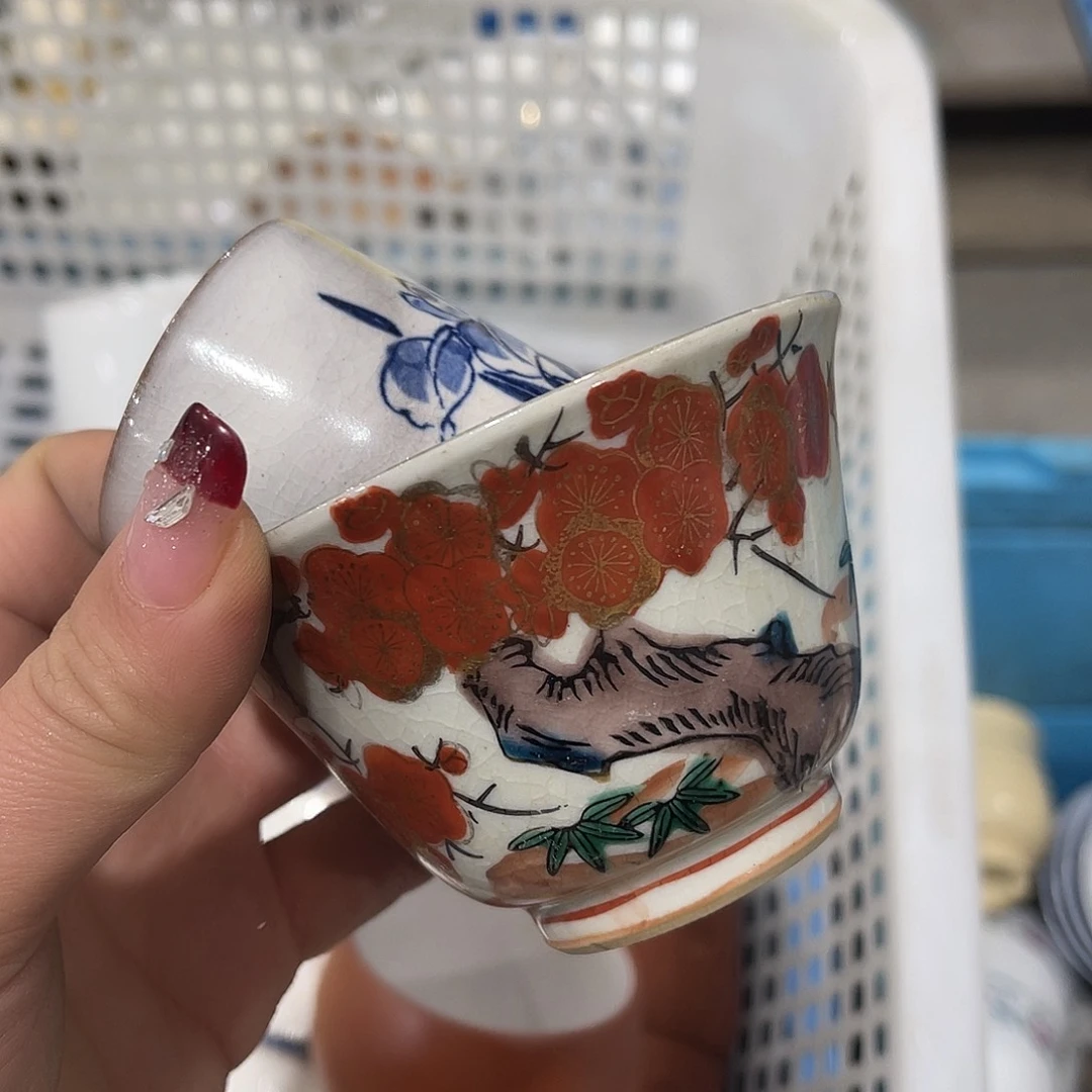 瓷片?*你是怎么对的呀怎么