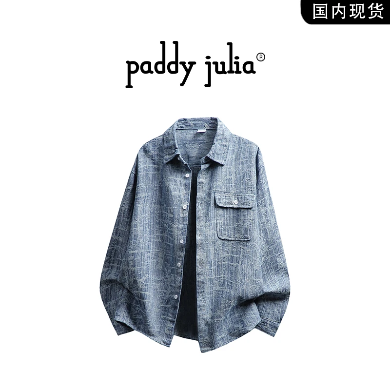 Paddy julia潮流工装水洗牛仔夹克男春秋季宽松复古提花休闲外套