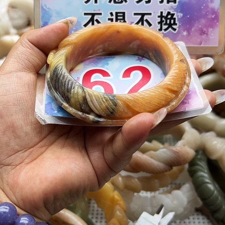 未镶嵌手镯石英岩玉