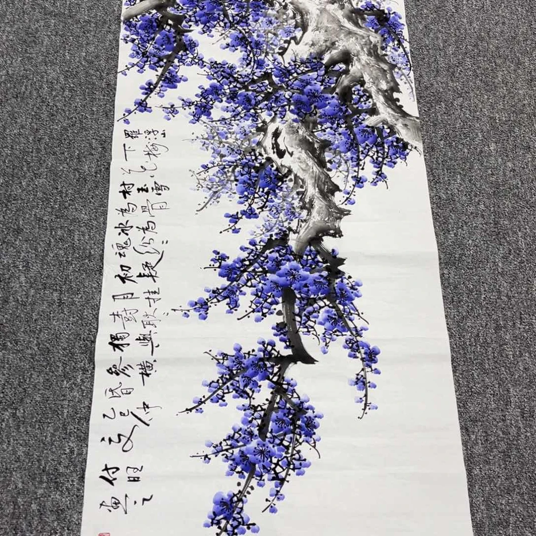 国画国画作品展览欣赏