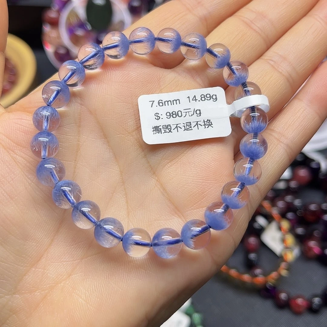 水晶未镶嵌手链天然水晶