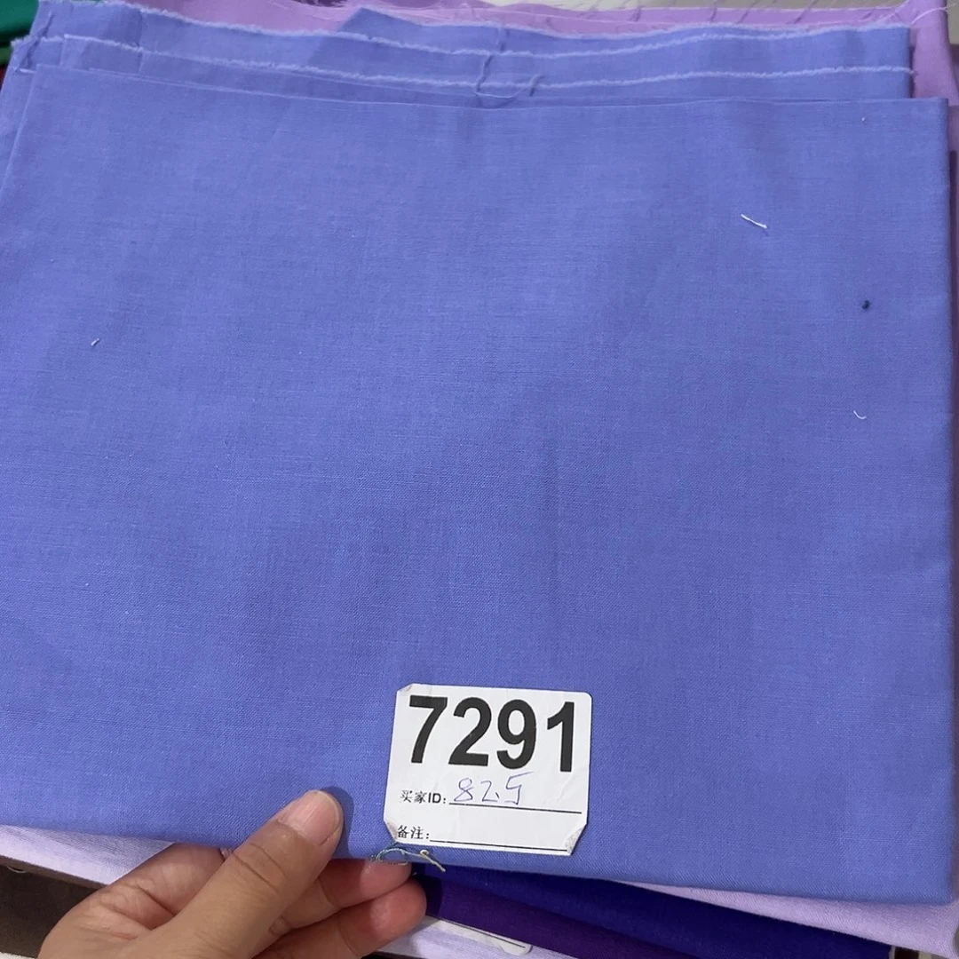 一米价纯棉平布1.1米宽果子布艺82.5