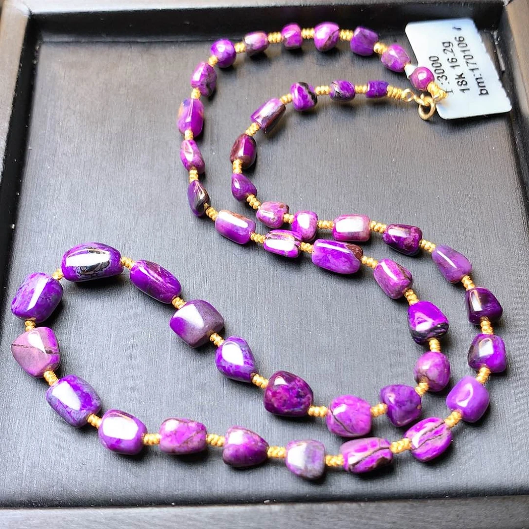 苏纪石（舒俱来）项链18K金镶嵌