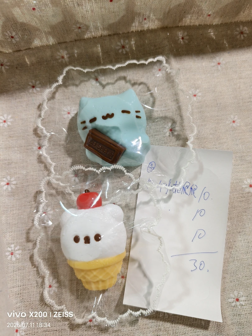 硅胶捏捏乐，手工制作默认微瑕，9瑕疵场连麦选款或打字选款