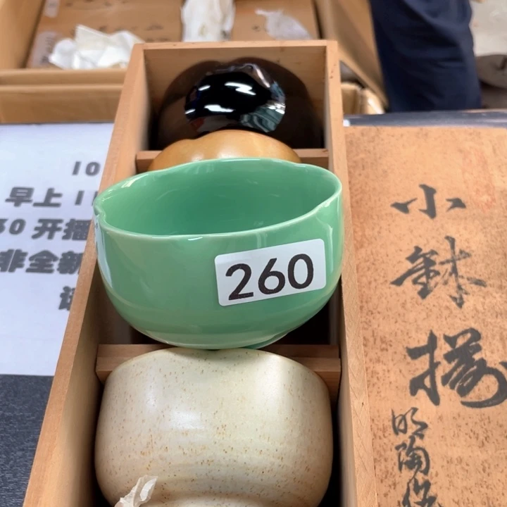 瓷片次次次次次次次次次