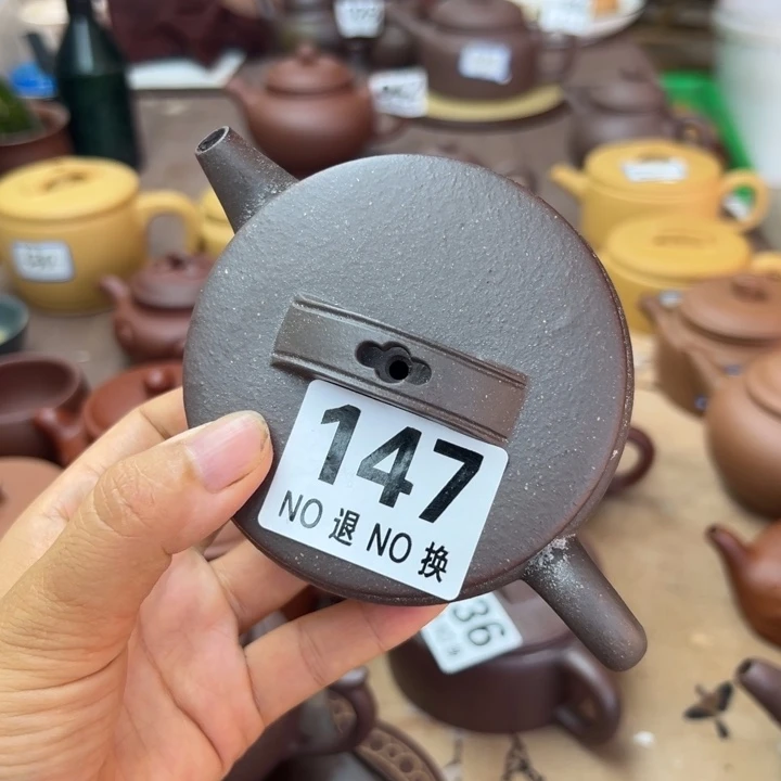 紫砂茶壶天青大瑕疵170