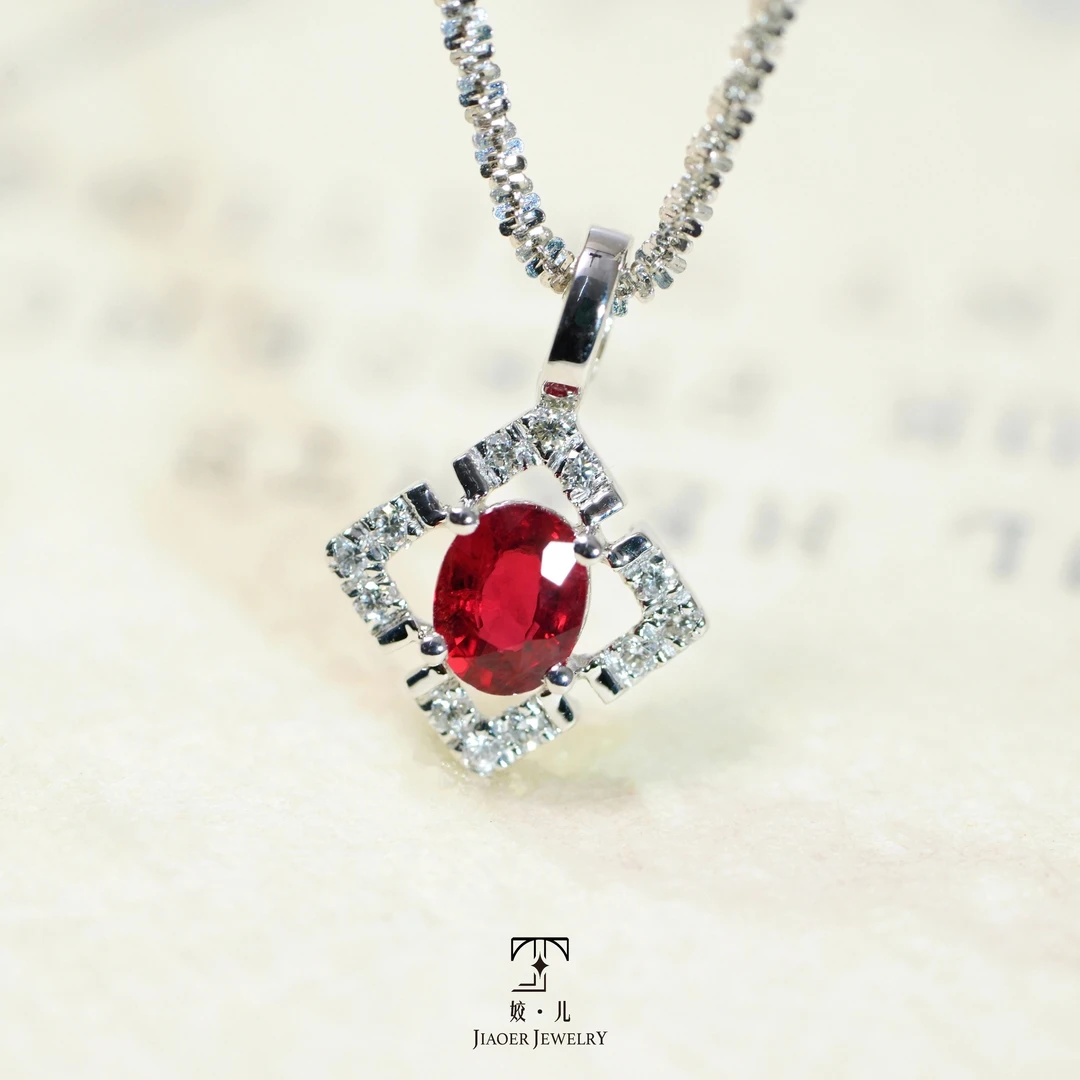【专用】PT950鸽血红宝石玻璃体方形四叶草围钻吊坠（不含链）