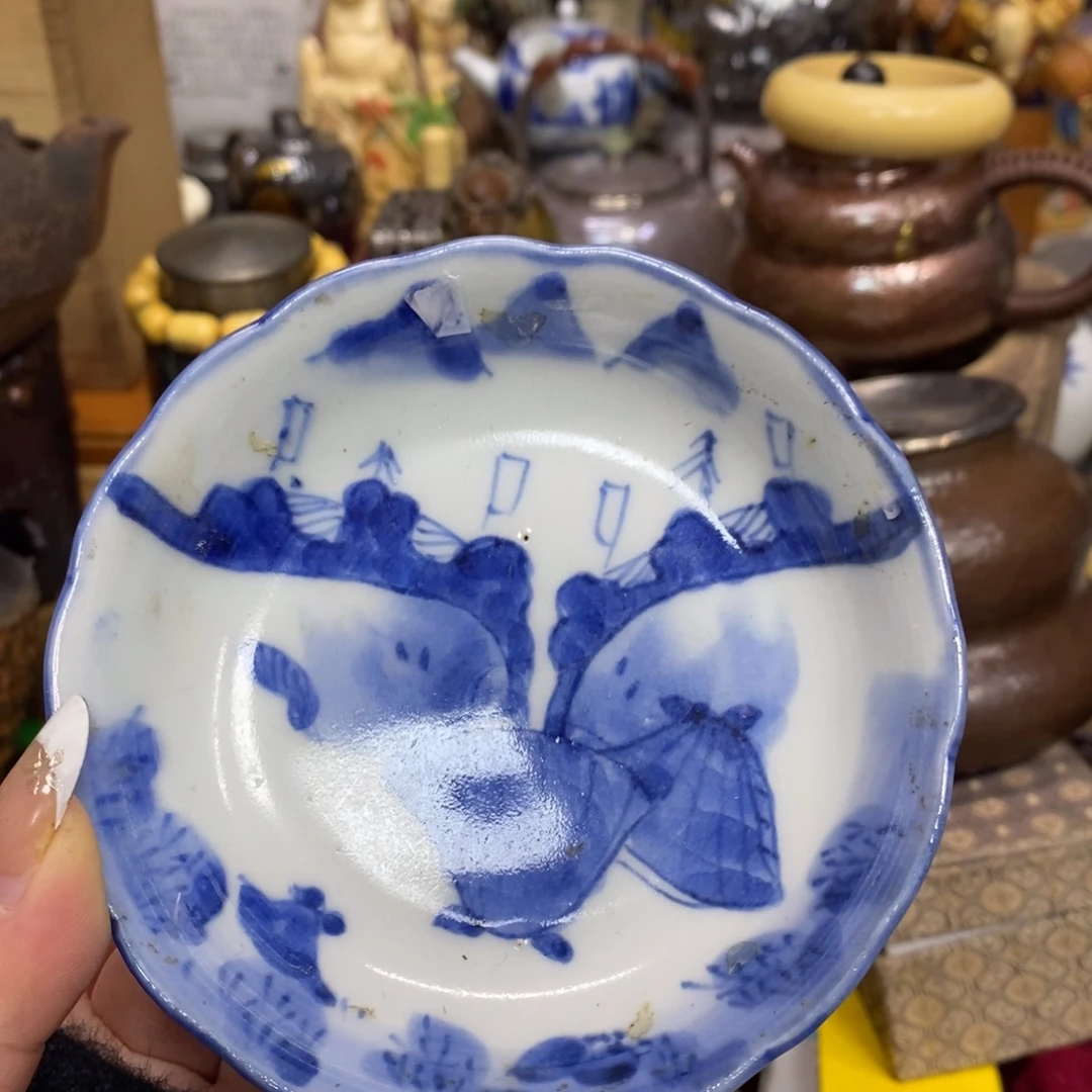 茶杯紫砂瓷瓷瓷瓷瓷瓷瓷瓷