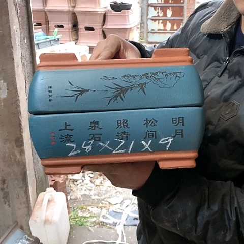 紫砂花盆手工制作