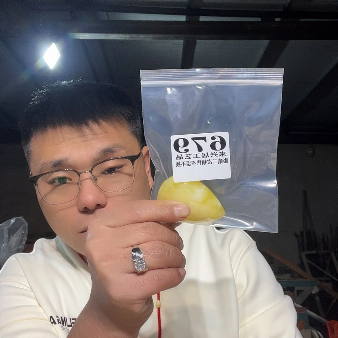 非金属石英石679