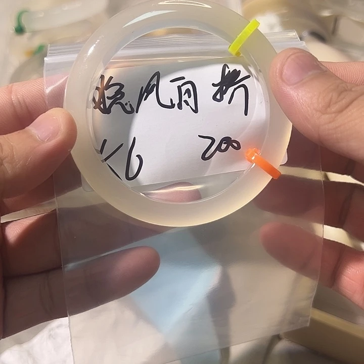 玛瑙/玉髓手镯未镶嵌晚**桥