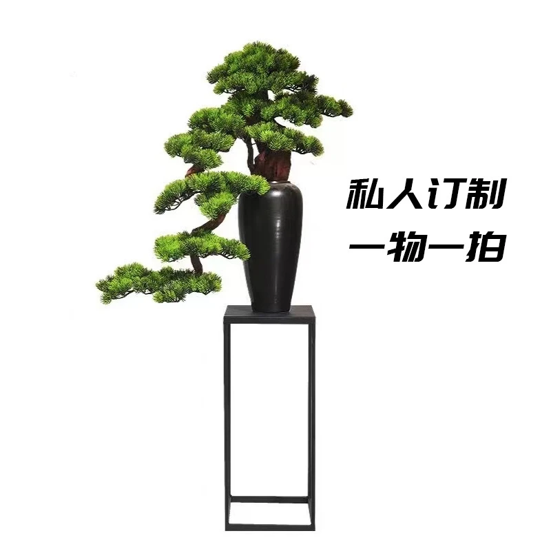 【仿真迎客松】定制链接绿植松树崖美人松盆景室内酒店展厅装饰摆件