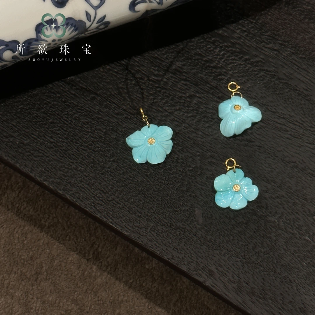 蓝星·所欲珠宝|30 B53294-18K绿松小花吊坠#多样性发一