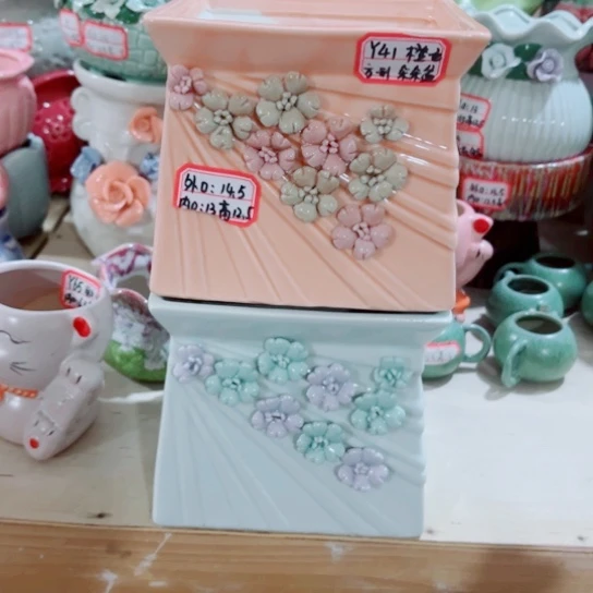 红陶11111111111111111