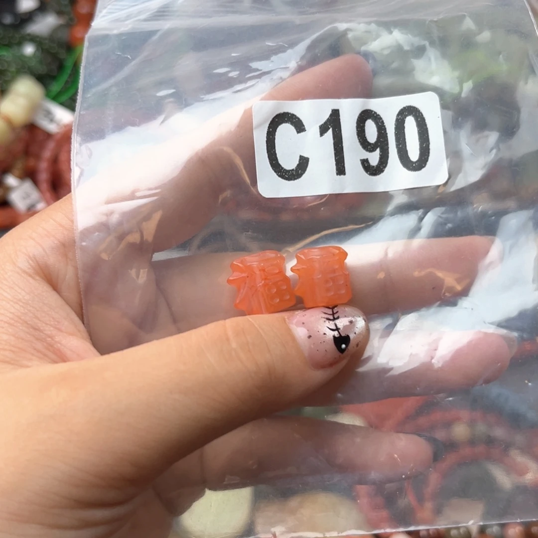 未镶嵌南红玛瑙珠宝奇石