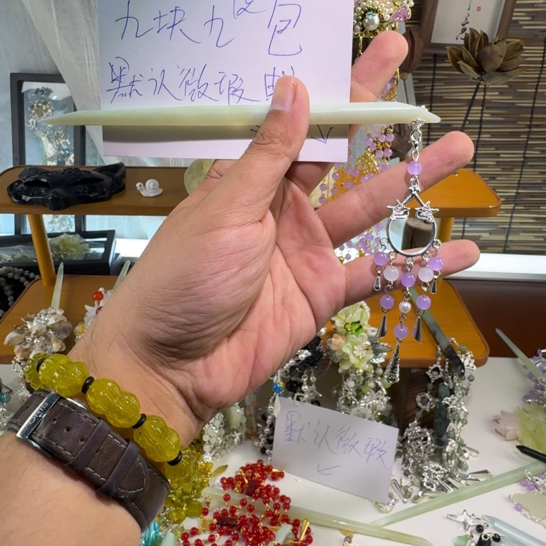 蛇纹石玉合金发饰