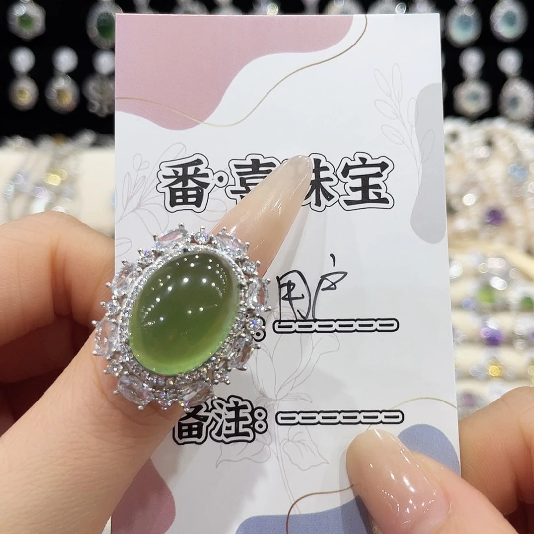 蛇纹石玉银S925镶嵌戒指戒指