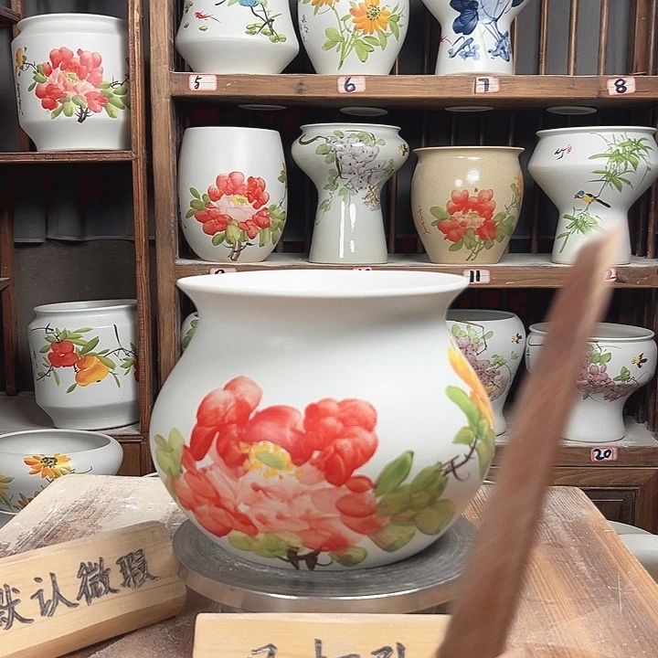 摆件钱袋子红牡丹新款陶瓷陶瓷