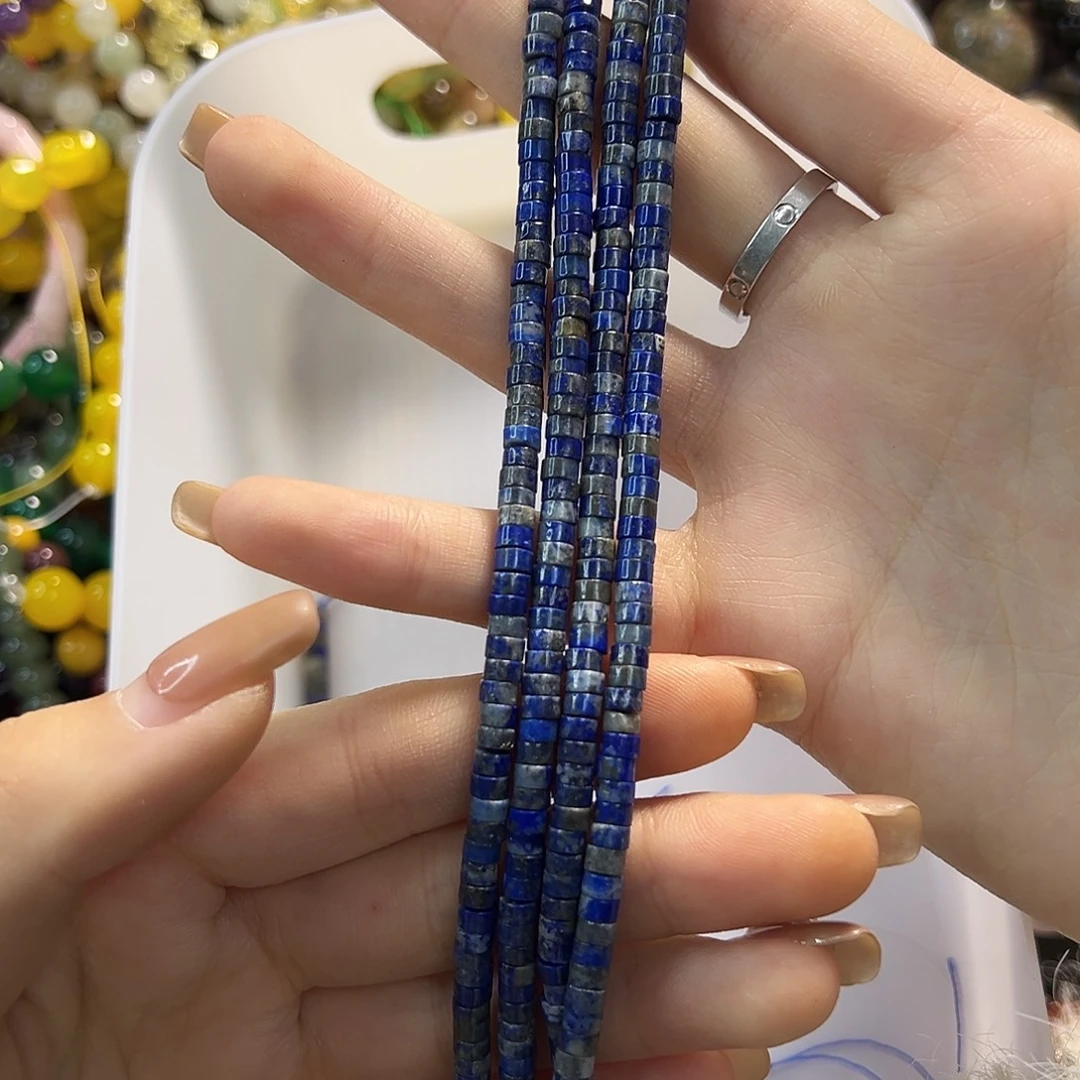 玛瑙/玉髓未镶嵌珠宝半成品青金直切卡4一条