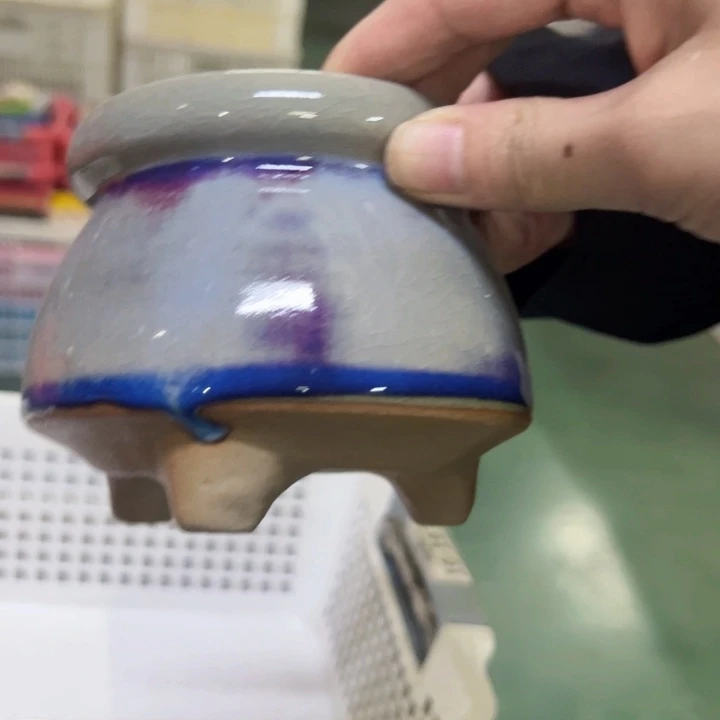 变色拍满18.8包邮发货