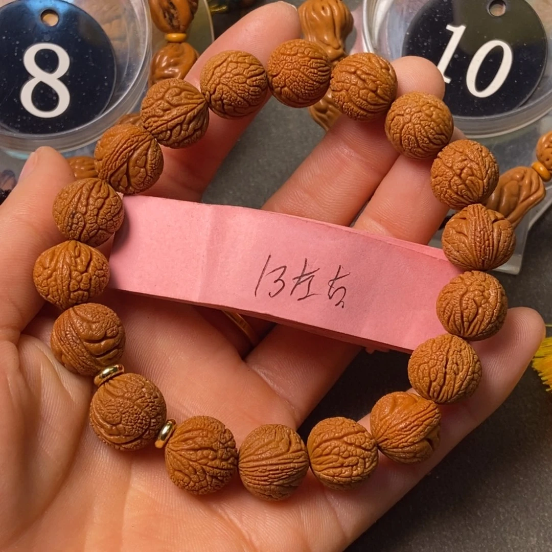 吊坠桃核陕西秦岭山桃核