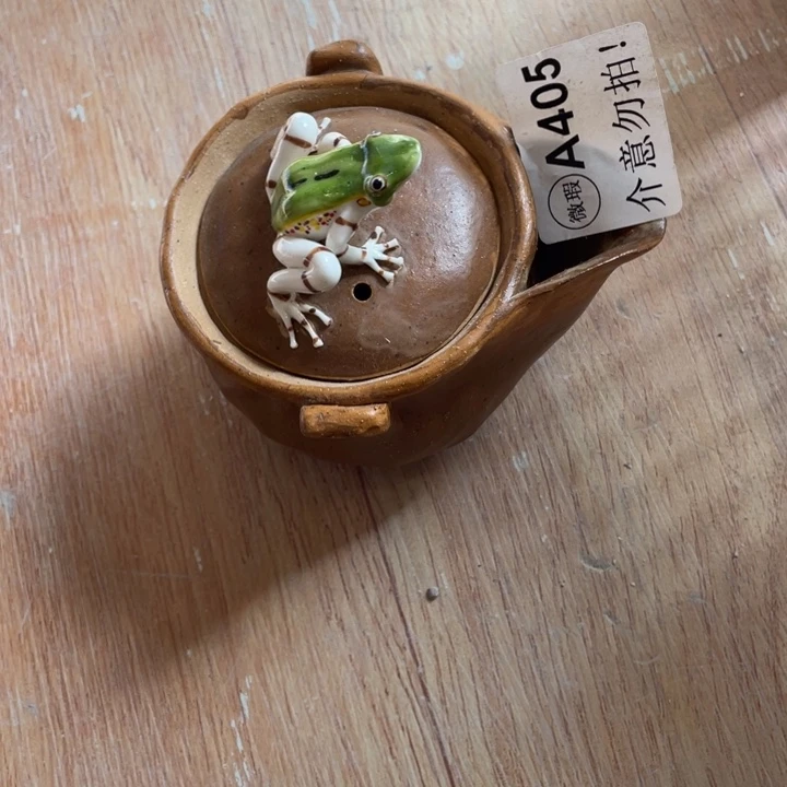 手工制作陶瓷茶具茶杯青蛙