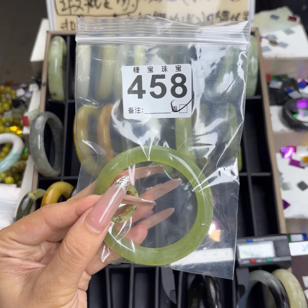 未镶嵌蛇纹石玉手镯奶*?