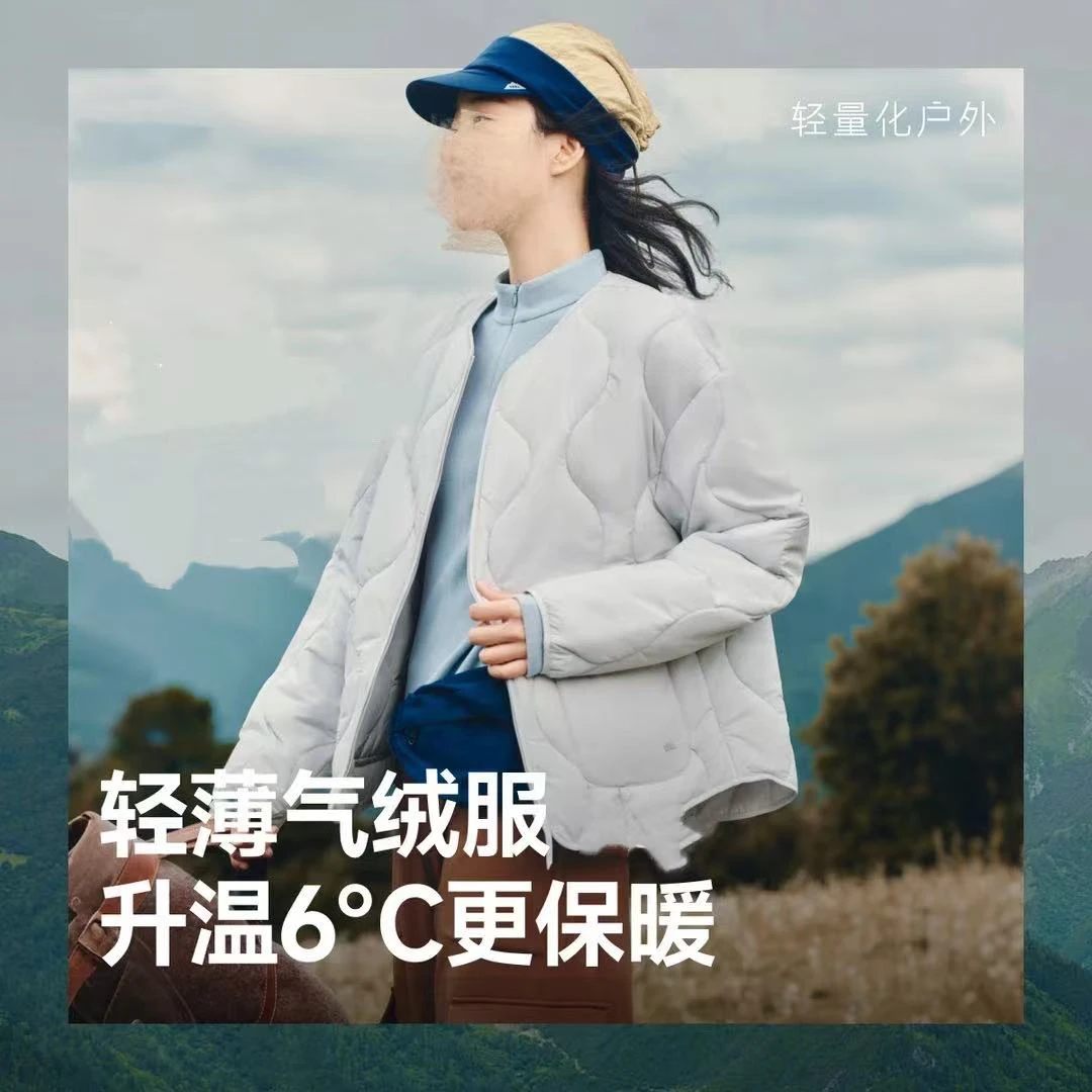 2025新款羊毛防风外套男女同款秋冬季气绒衣长袖保暖内胆棉服上衣