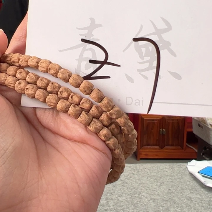 柏香籽/百香籽吊坠Z7