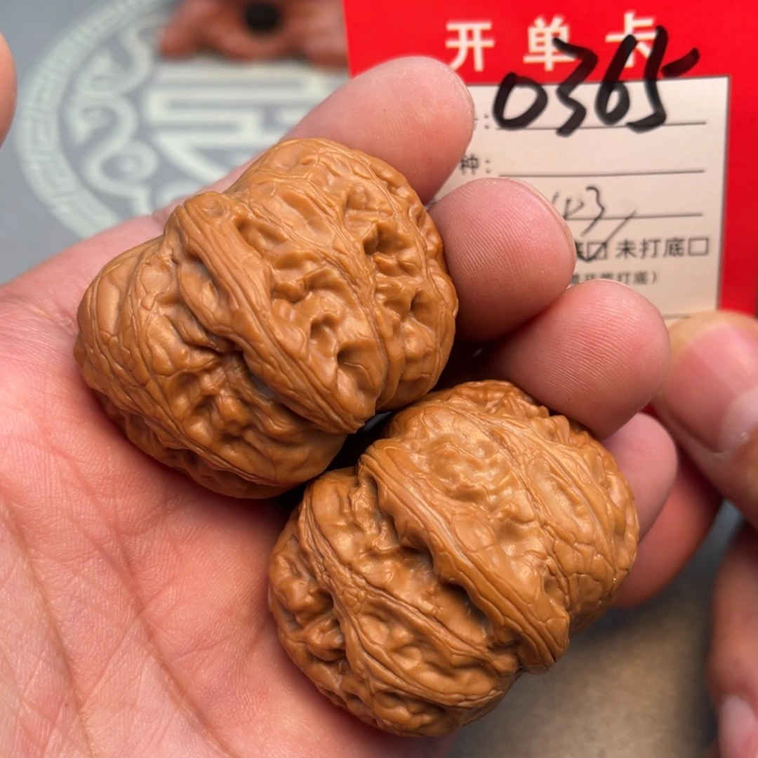 文玩核桃吊坠文玩