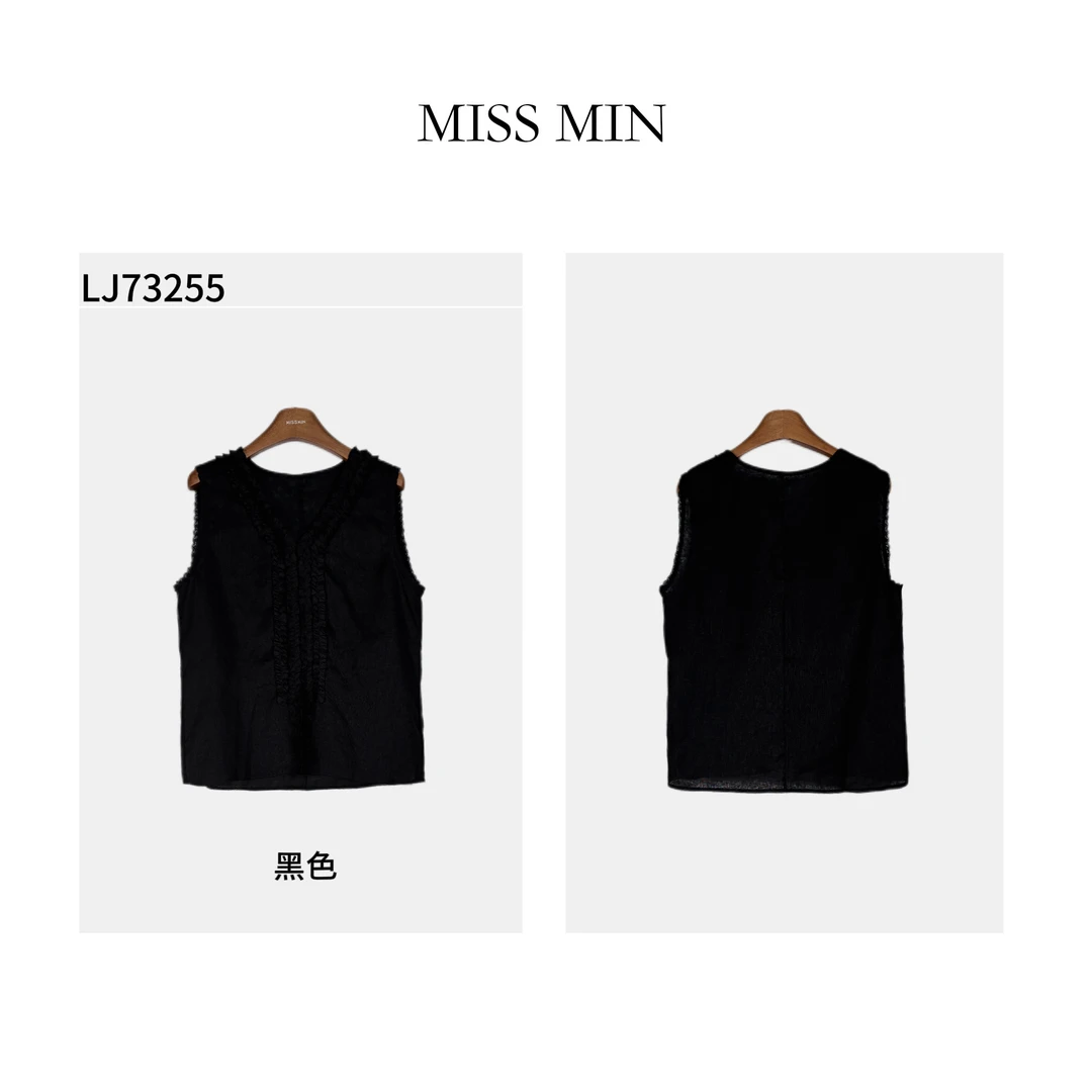 LJ73255时髦女黑色无袖V领木耳边背心宽松百搭潮流女背心MISS MIN